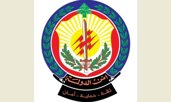 الكشف عن عمليات تزوير وتلاعب بالعلامات في كلية الحقوق والعلوم السياسية والإدارية – الفرع الأول في الجامعة اللبنانية